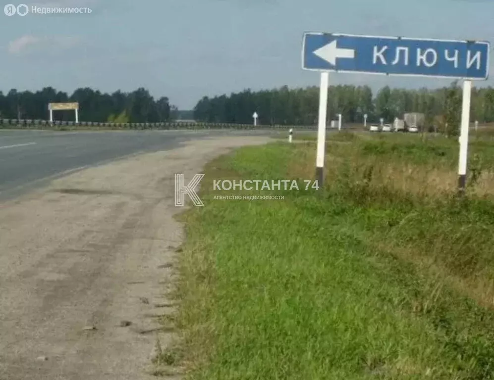 Участок в Сосновский округ, Краснопольское сельское поселение, деревня ... - Фото 0