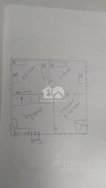 Дом в Новосибирская область, Мошковский район, пос. Кошево  (56 м) - Фото 2