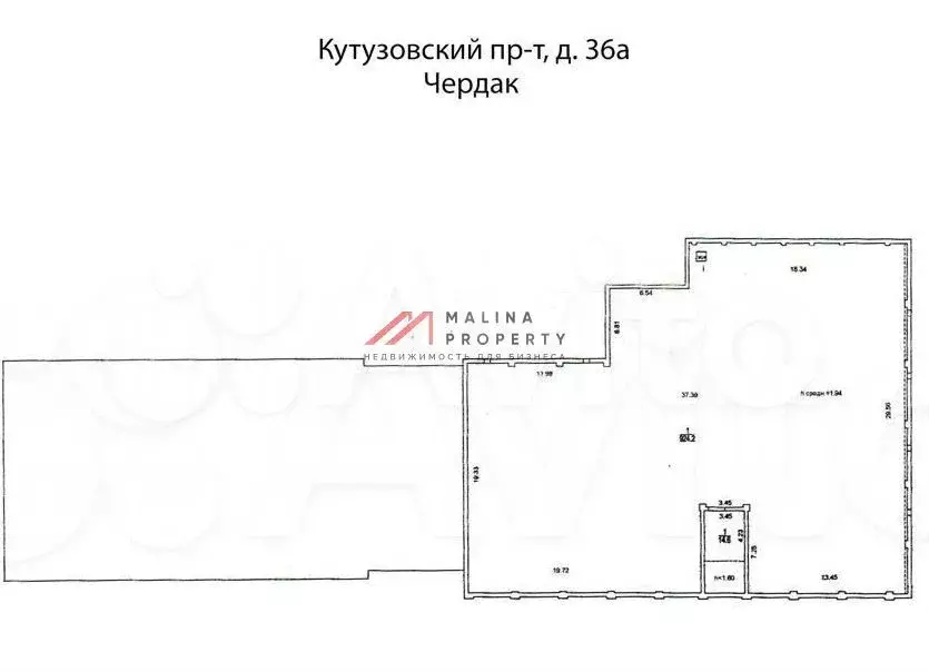 Продажа части торгового центра на Кутузовском проспекте - Фото 0