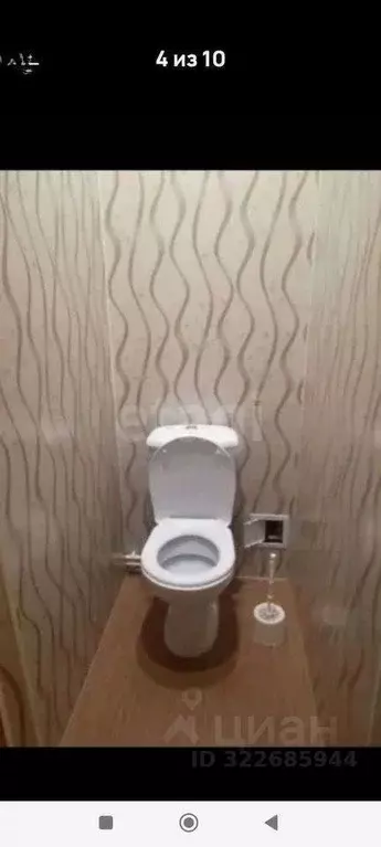 2-к кв. Ярославская область, Рыбинск Волочаевская ул., 7 (45.0 м) - Фото 1