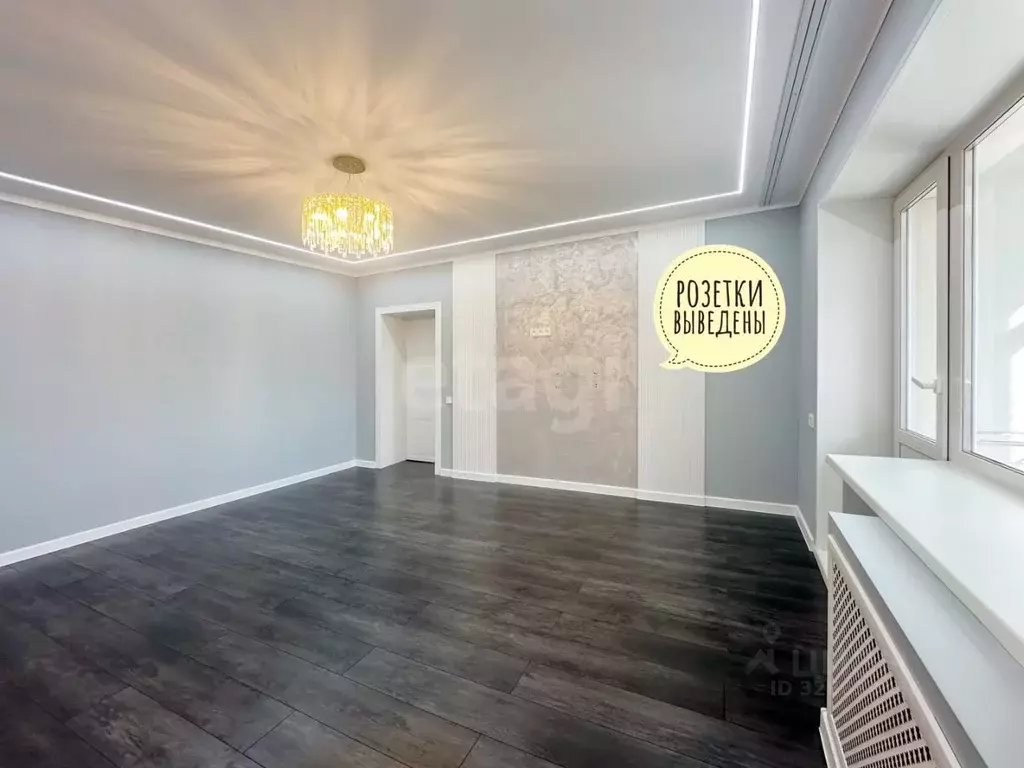 2-к кв. Москва ул. Гвоздева, 7/4С1 (54.9 м) - Фото 2