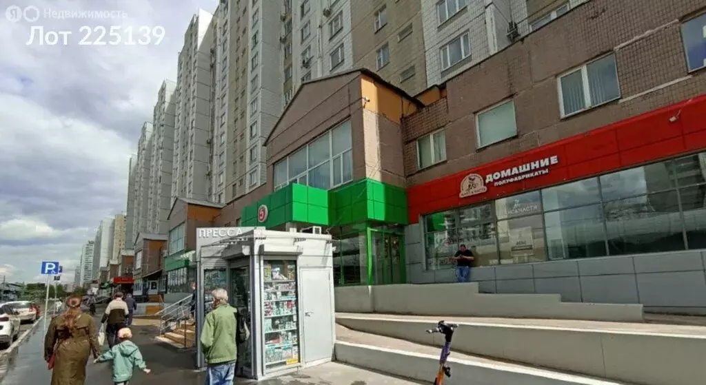 Помещение свободного назначения (192 м) - Фото 1