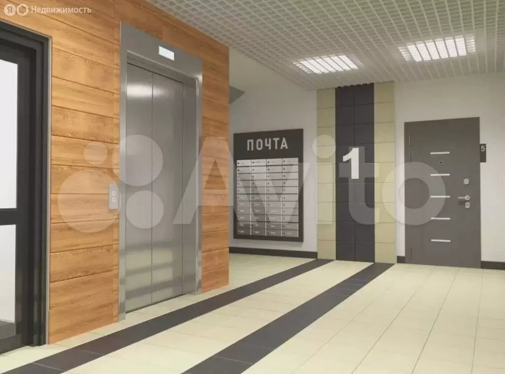 1-комнатная квартира: Улан-Удэ, улица имени Д.Ц. Дашиева, 5 (40.6 м) - Фото 1