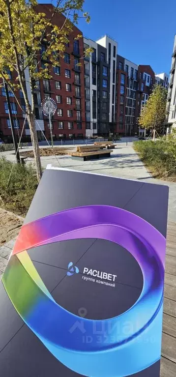 2-к кв. Калининградская область, Гурьевский муниципальный округ, пос. ... - Фото 1