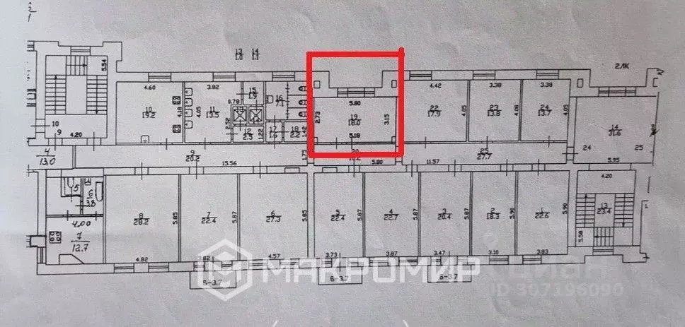 Комната Санкт-Петербург ул. Стахановцев, 2 (19.2 м) - Фото 0