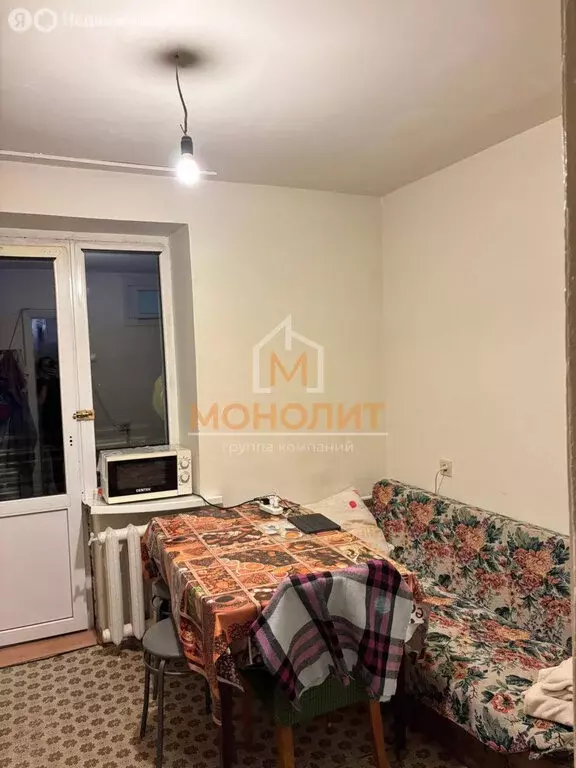 3-комнатная квартира: Горячий Ключ, улица Революции, 5 (69 м) - Фото 1