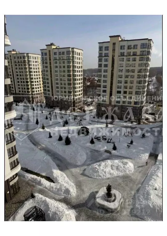 1-к кв. Кемеровская область, Кемерово ул. Дружбы, 30к17 (37.2 м) - Фото 1