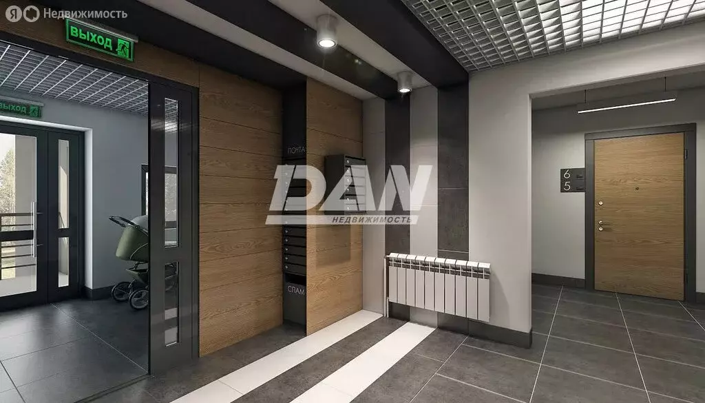 2-комнатная квартира: Челябинск, улица Университетская Набережная, ... - Фото 2