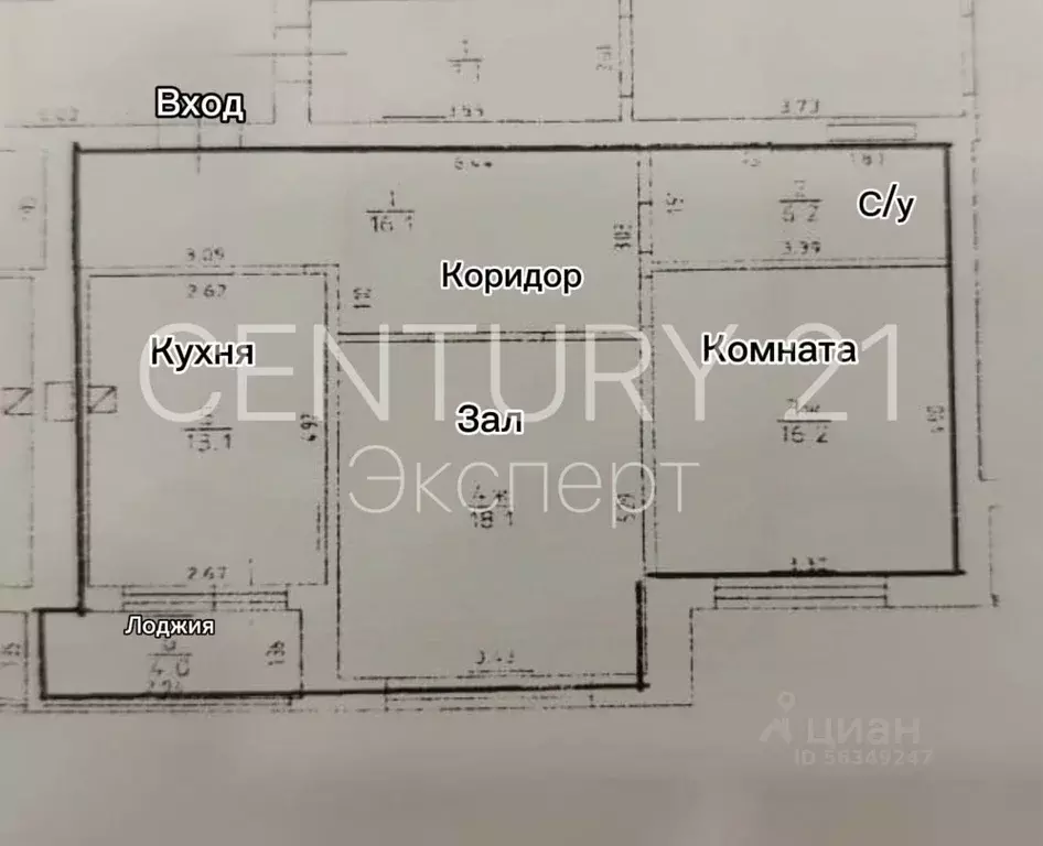 2-к кв. Калининградская область, Калининград Осенняя ул., 4 (69.7 м) - Фото 2