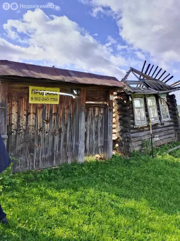 Участок в Нижние Серги, Пролетарская улица, 42 (23 м) - Фото 0