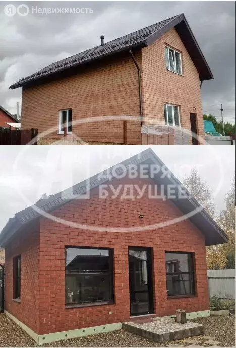 Дом в Пермь, Ишимская улица, 4Б (150 м) - Фото 1