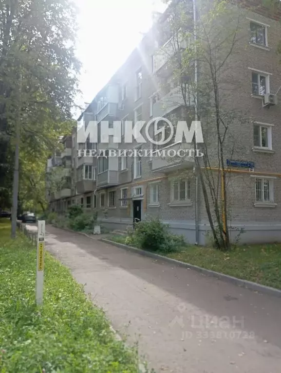 2-к кв. Москва пос. Рублево, ул. Новорублевская, 11 (43.9 м) - Фото 1