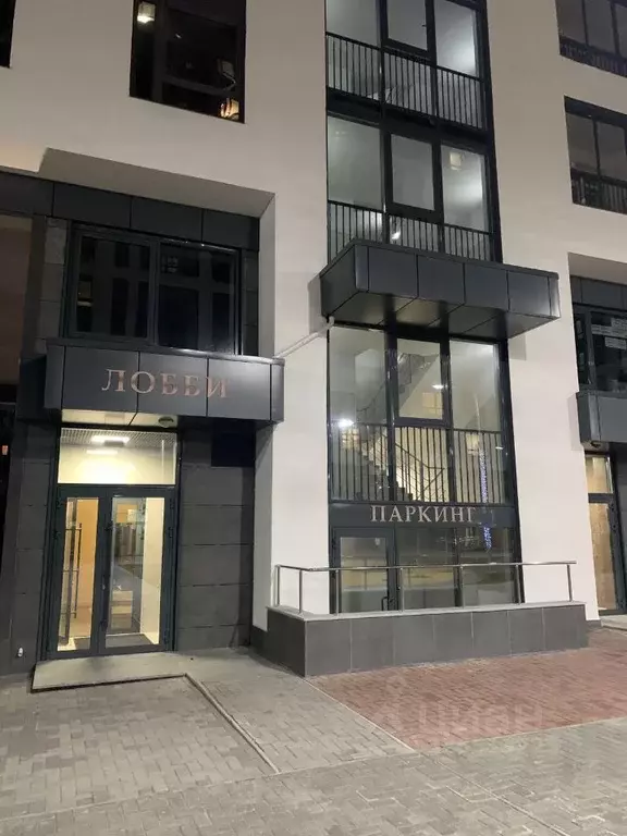 1-к кв. Свердловская область, Екатеринбург ул. Розы Люксембург, 69/2 ... - Фото 1