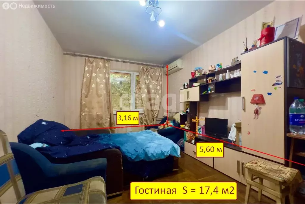 1-комнатная квартира: Ялта, улица Дзержинского, 30 (30 м) - Фото 0