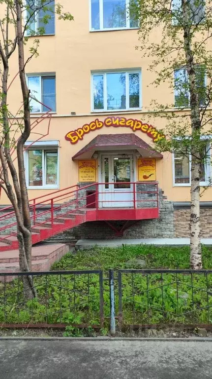 Помещение свободного назначения в Мурманская область, Мурманск ул. ... - Фото 0