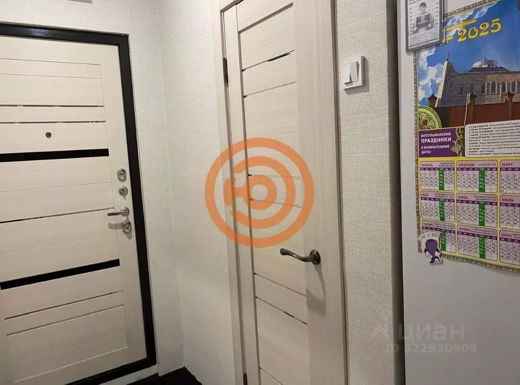 Студия Тюменская область, Тюмень проезд Геологоразведчиков, 46 (13.5 ... - Фото 1