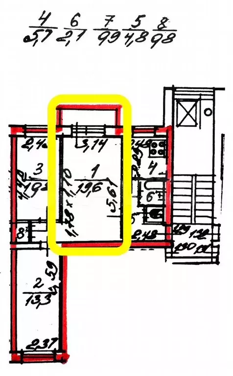 Комната 19,6 м в 3-к., 5/7 эт. - Фото 1