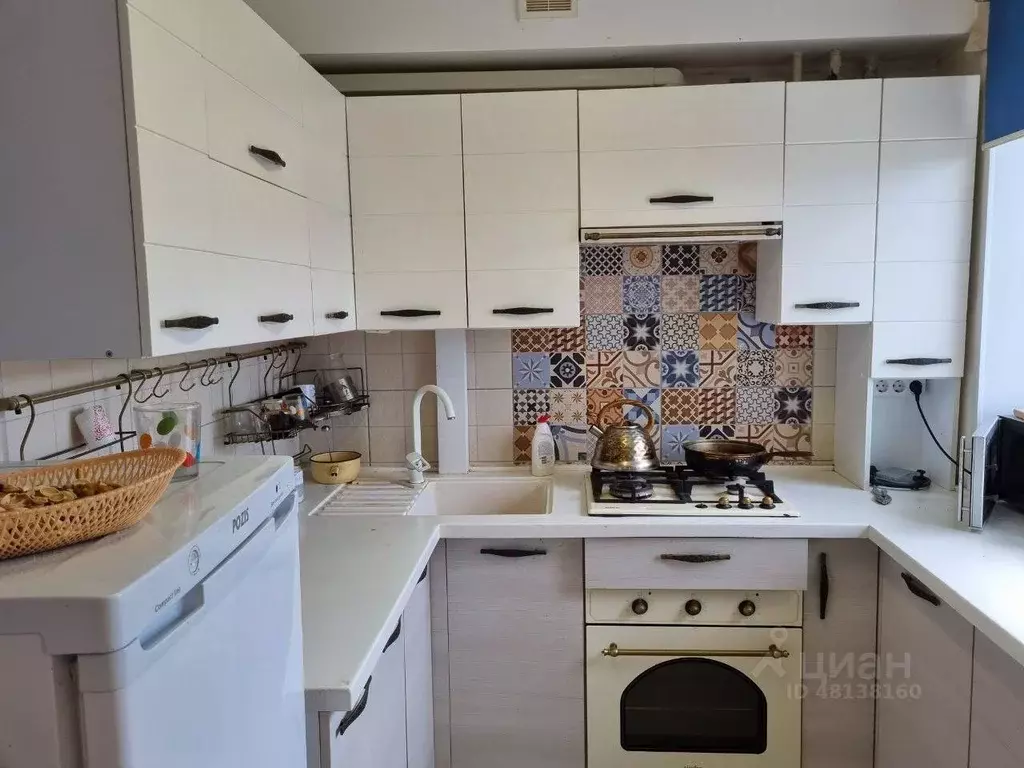 Купить Квартиру На Металлистов 9 В Ульяновске