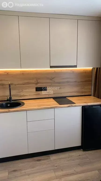 Квартира-студия: Уфа, улица Софьи Перовской, 25/1 (13.3 м) - Фото 2