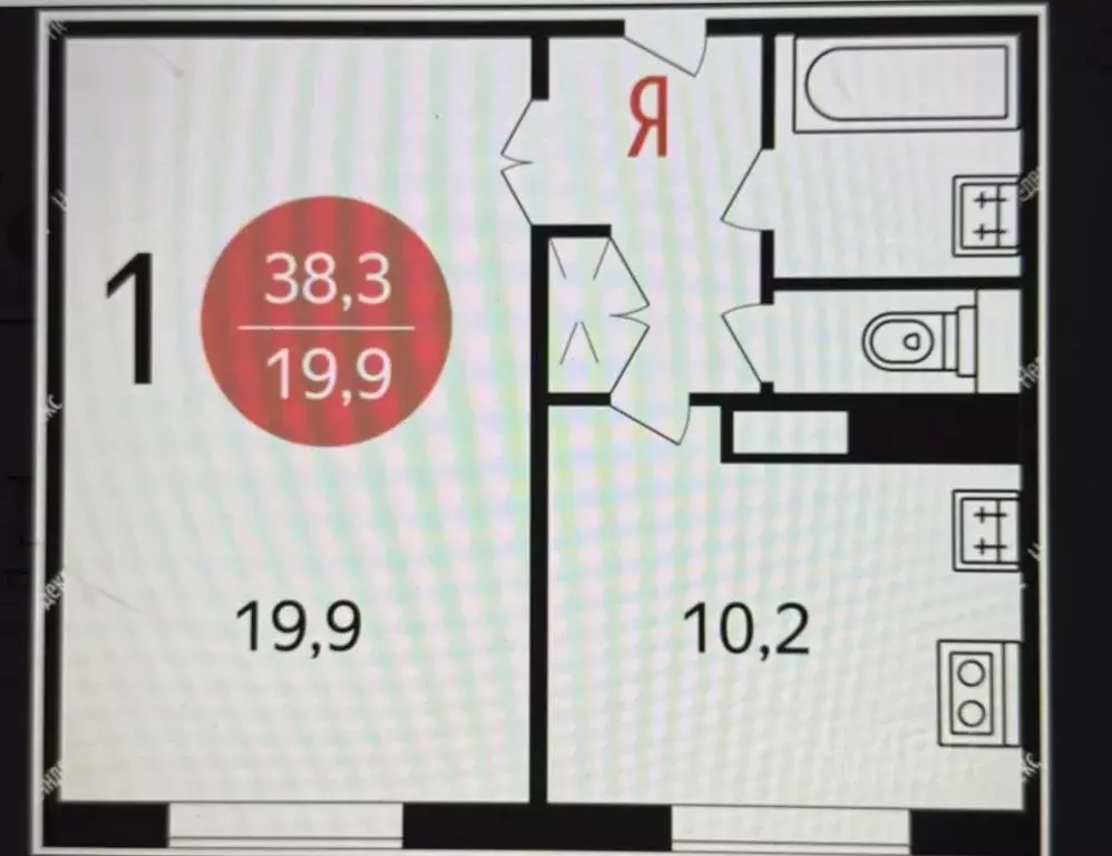 1-к кв. Москва Алтуфьевское ш., 92 (38.3 м) - Фото 2