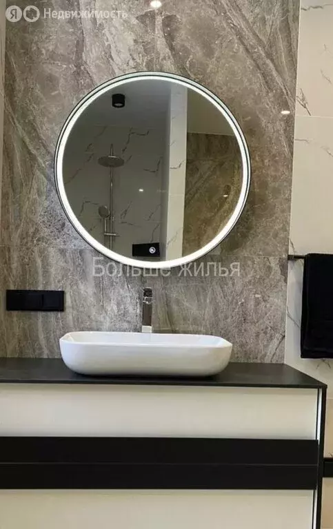 Дом в Волгоград, посёлок городского типа Верхнезареченский, улица ... - Фото 0