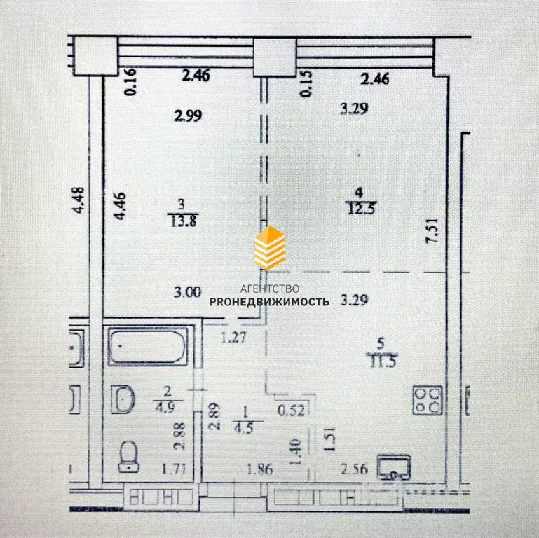 2-к кв. Башкортостан, Уфа ул. Художника Позднова, 11 (47.2 м) - Фото 1