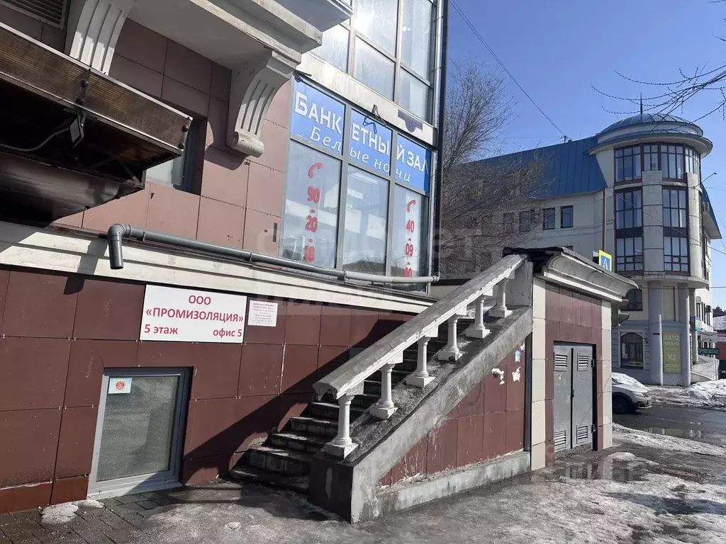Офис в Оренбургская область, Оренбург ул. Чичерина, 20 (24 м) - Фото 2