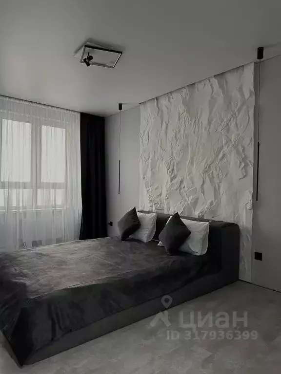 1-к кв. Краснодарский край, Армавир 8-й мкр, 8 (37.0 м) - Фото 1