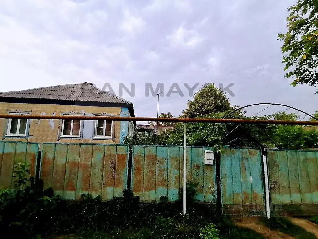 Дом в Адыгея, Гиагинский район, Сергиевское с/пос, Екатериновский хут. ... - Фото 2