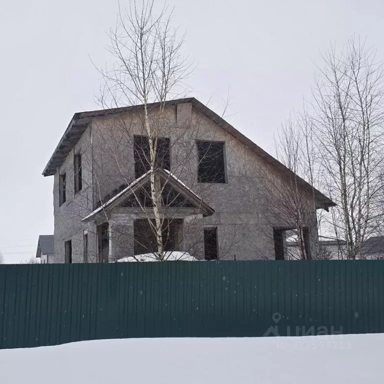 Участок в Московская область, Воскресенск городской округ, с. ... - Фото 1