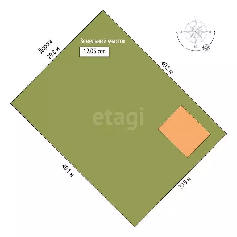 Дом в село Розовка, коттеджный посёлок Розовка Хутор (40 м) - Фото 1