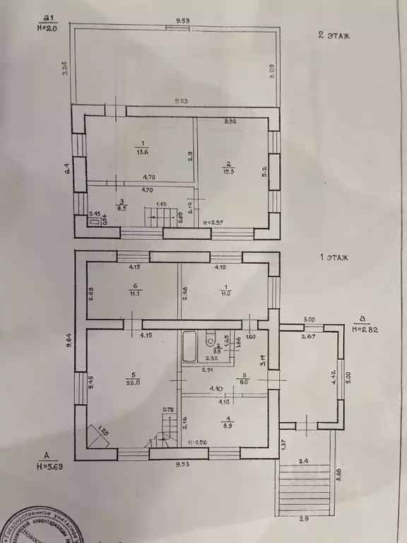Коттедж в Новосибирская область, Новосибирский район, с. Боровое ул. ... - Фото 1
