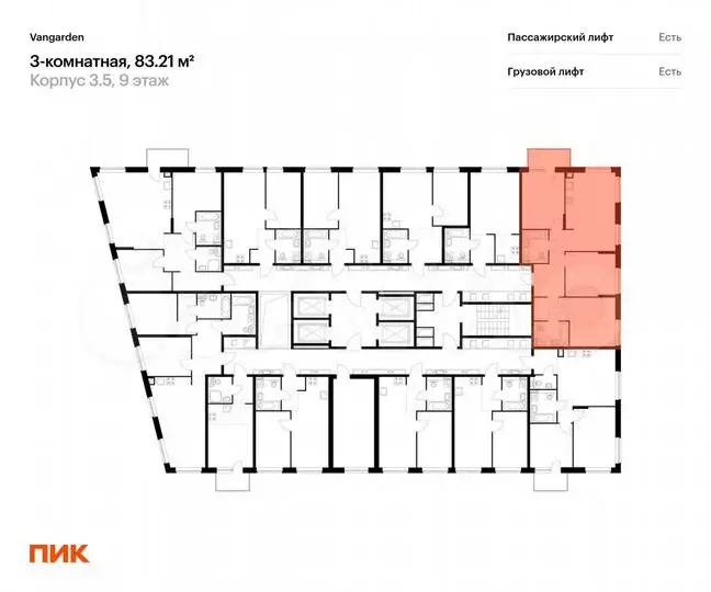 3-к. квартира, 81,5м, 7/21эт. - Фото 1