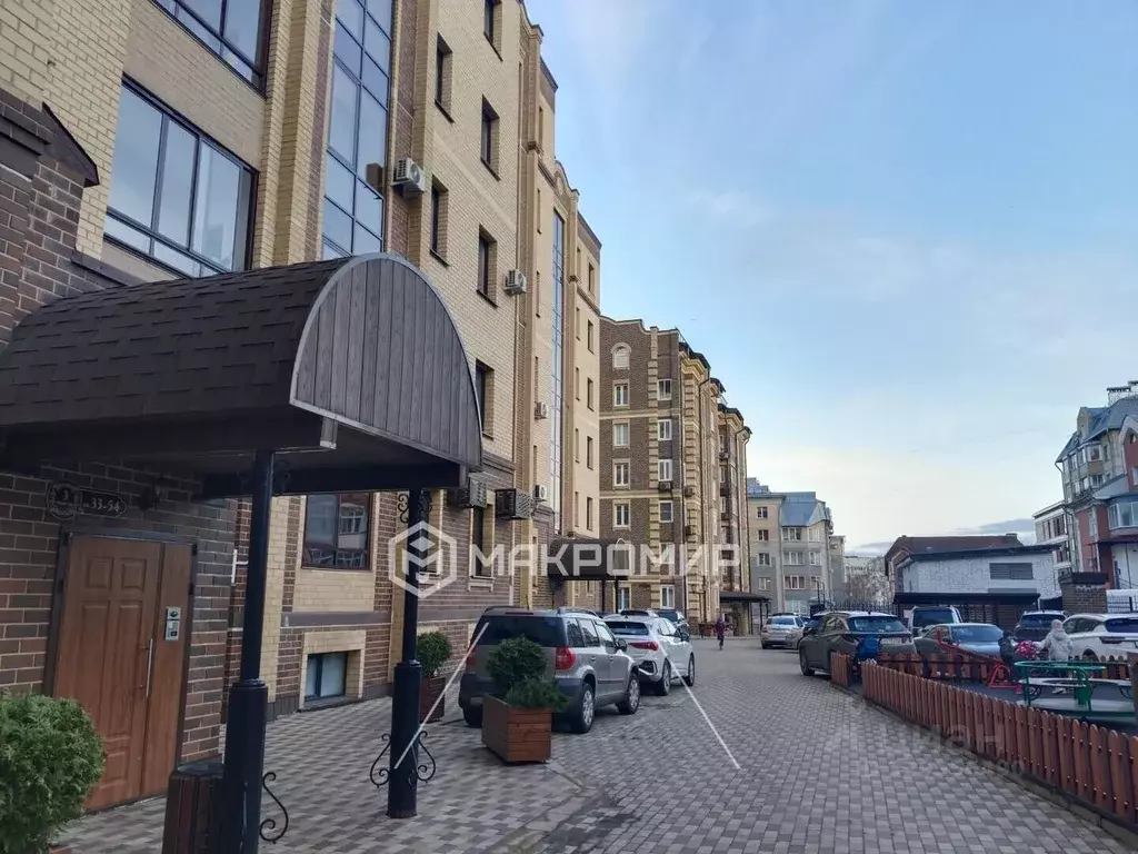2-к кв. Кировская область, Киров Орловская ул., 20Б (41.5 м) - Фото 1