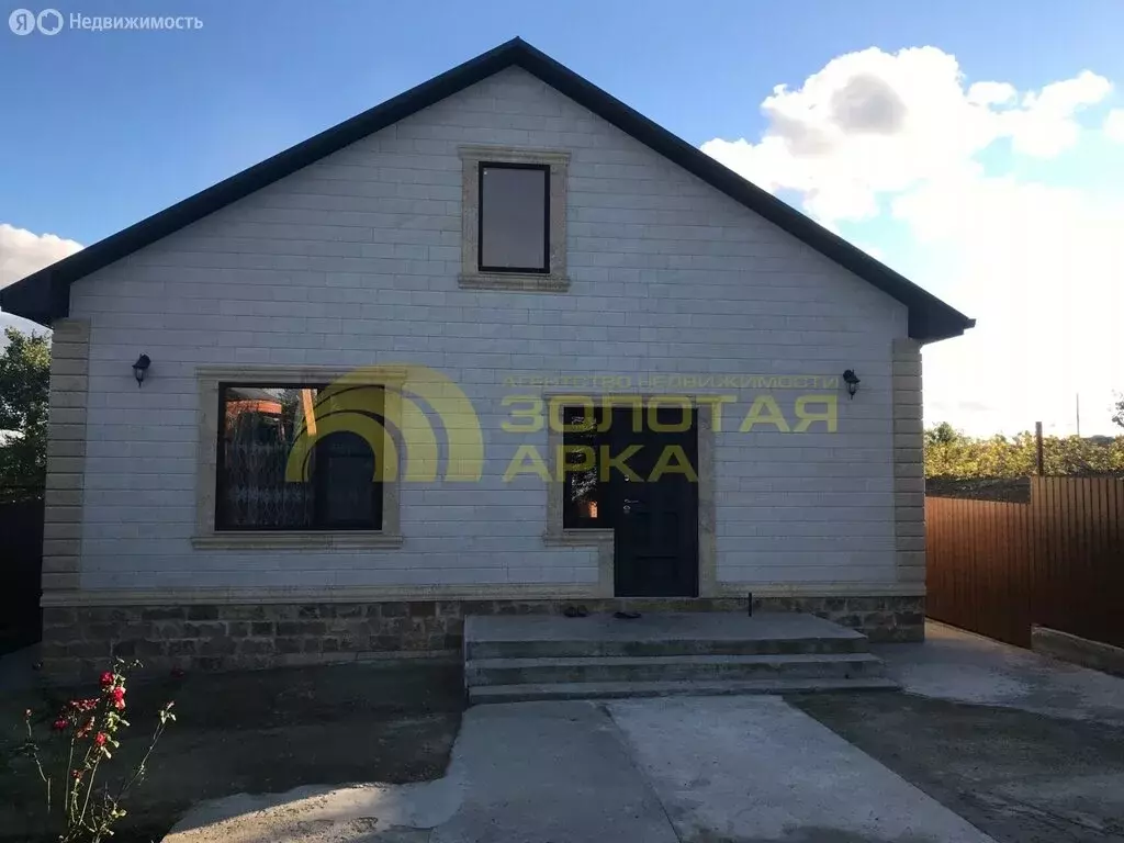 Дом в Темрюк, улица Декабристов (93.9 м) - Фото 1