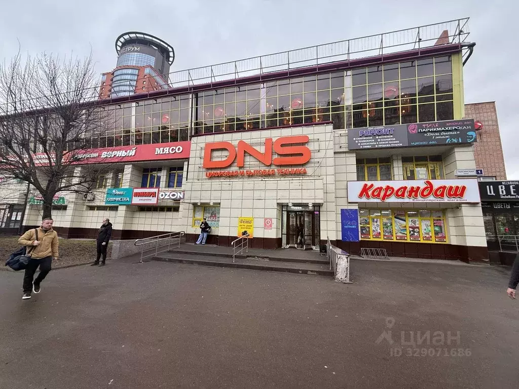 Помещение свободного назначения в Московская область, Щелково ... - Фото 1