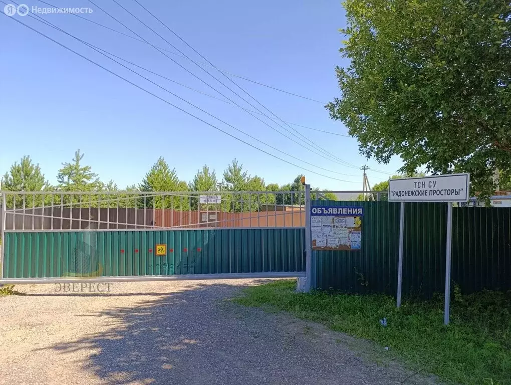Участок в Сергиево-Посадский городской округ, село Новосёлки (22 м) - Фото 2