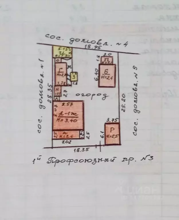 Дом в Крым, Феодосия проезд 1-й Профсоюзный, 3 (61 м) - Фото 2