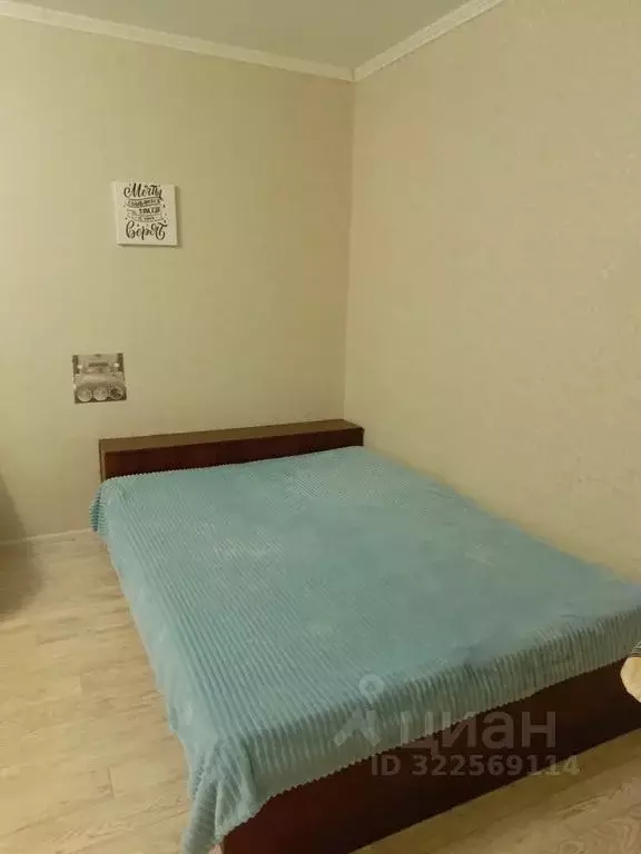 2-к кв. Псковская область, Псков ул. Розы Люксембург, 27 (46.0 м) - Фото 1