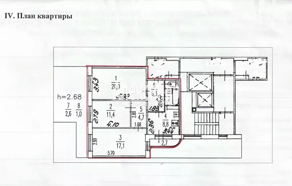 3-к кв. Санкт-Петербург Пулковское ш., 9К2 (71.9 м) - Фото 1