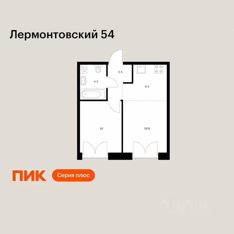 1-к кв. Санкт-Петербург наб. Обводного Канала, 169 (34.7 м) - Фото 1