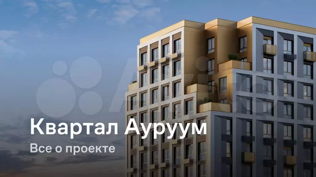 1-к. квартира, 57,5 м, 8/31 эт. - Фото 1