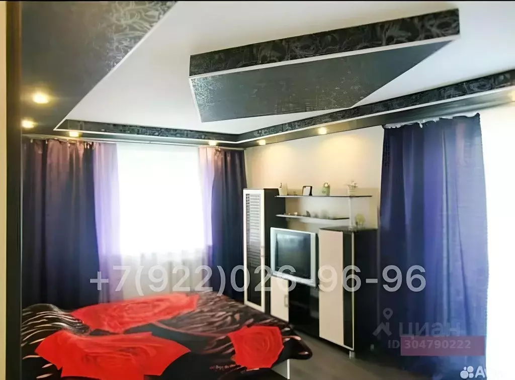 1-к кв. Свердловская область, Ревда Российская ул., 32 (32.5 м) - Фото 1