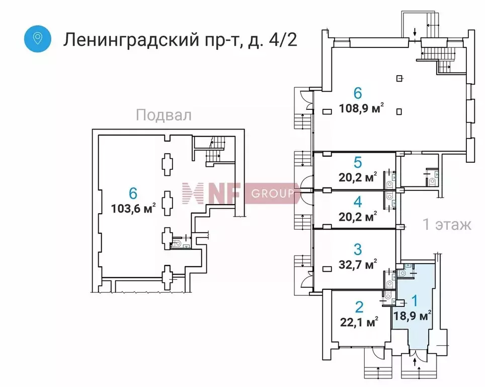 Торговая площадь в Москва Ленинградский просп., 4/2 (20 м) - Фото 1