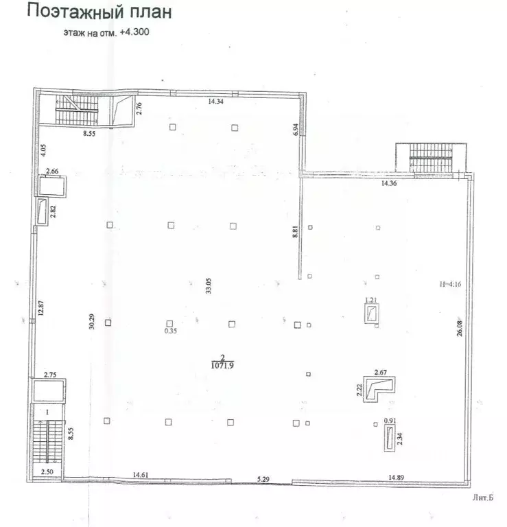 Помещение свободного назначения в Московская область, Балашиха просп. ... - Фото 2