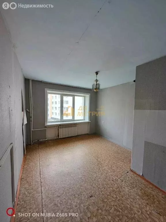 1-комнатная квартира: Холмск, улица Ливадных, 32 (21.1 м) - Фото 1