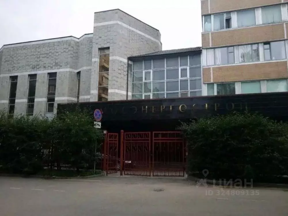 Офис в Москва Городская ул., 8 (750 м) - Фото 2