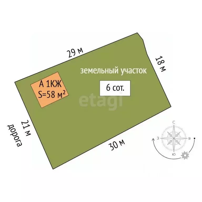 Дом в Тюменская область, Тюмень Строитель СНТ, ул. Кольцевая (58 м) - Фото 0