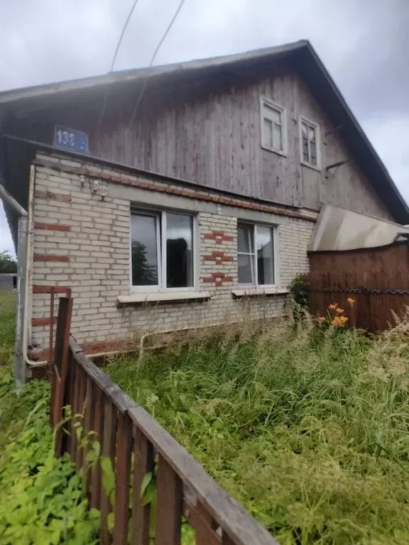 Дом в Московская область, Ногинск Богородский городской округ, ул. ... - Фото 1