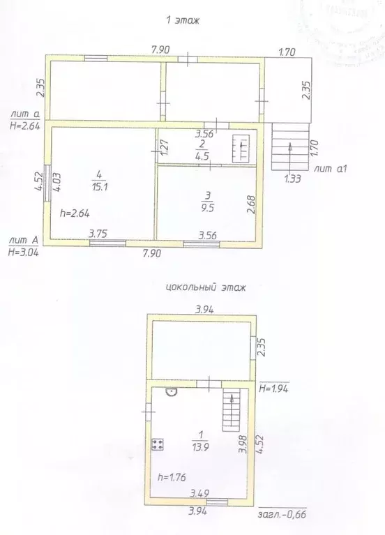 Дом в Пермский край, Нытвенский муниципальный округ, д. Оськино ул. ... - Фото 2